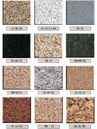 甘肃乐鱼建设工程有限公司